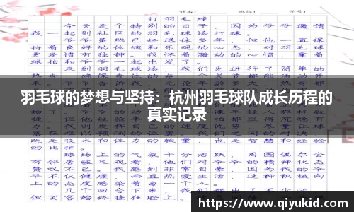 PP电子试玩平台