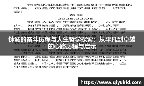 PP电子官方网站