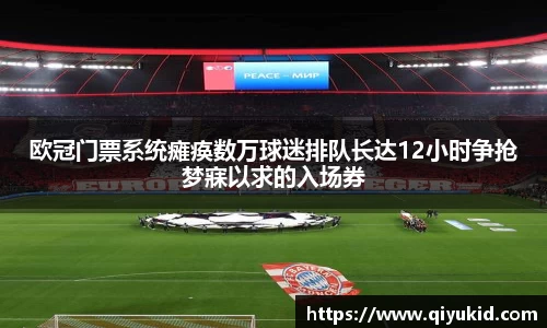 PP电子试玩平台