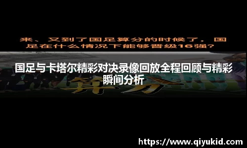 PP电子试玩平台